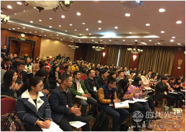 時代光華,任天行,公開課