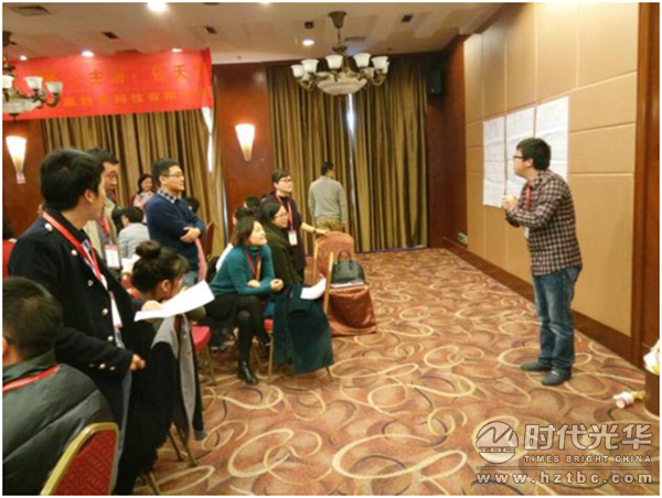 時代光華,任天行,公開課