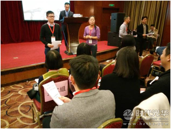 時代光華,任天行,公開課