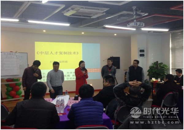 高層管理,時代光華,溫偉能