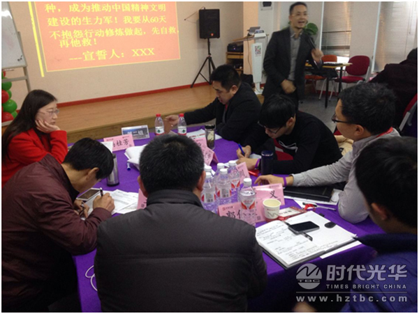 高層管理,時代光華,溫偉能